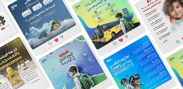 X9 تصاميم سوشيال ميديا